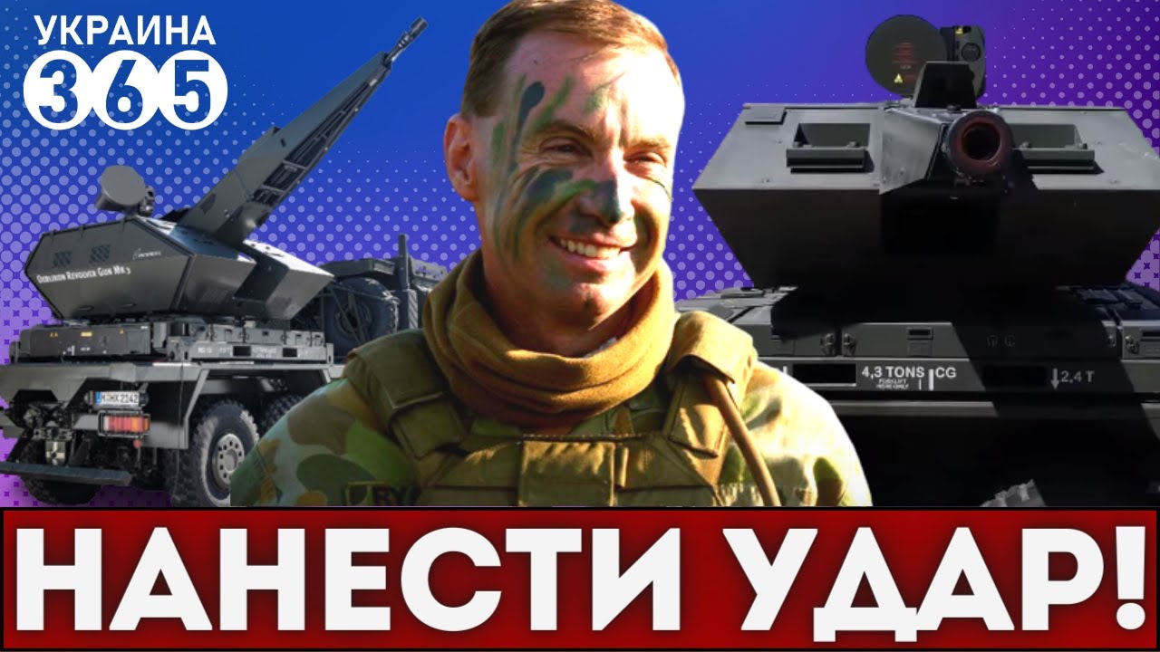 Политика: Не Все Союзники Украины Посетят Киев 9 Мая Политика: Не Все Союзники Украины Посетят Киев 9 Мая