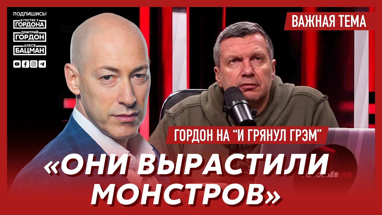 Последние Новости О Шумахере: Друг Рассказал О Безрадостной Ситуации Последние Новости О Шумахере: Друг Рассказал О Безрадостной Ситуации