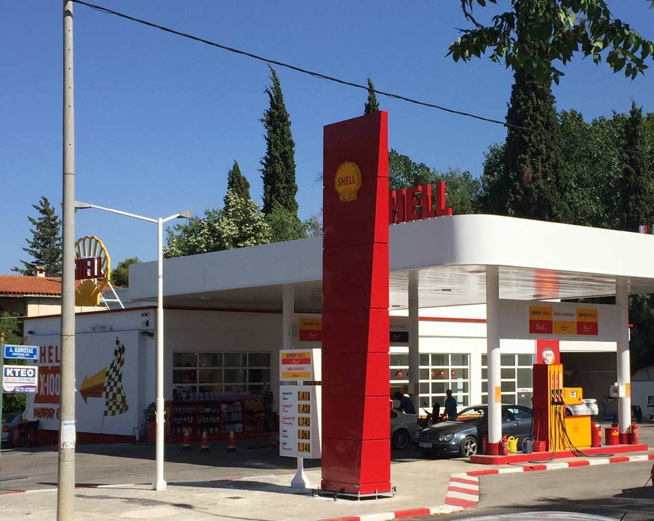 Πρατήρια Καυσίμων Κύπρος: Βρείτε Τα Πιο Οικονομικά Πρατήρια Καυσίμων Κύπρος: Βρείτε Τα Πιο Οικονομικά