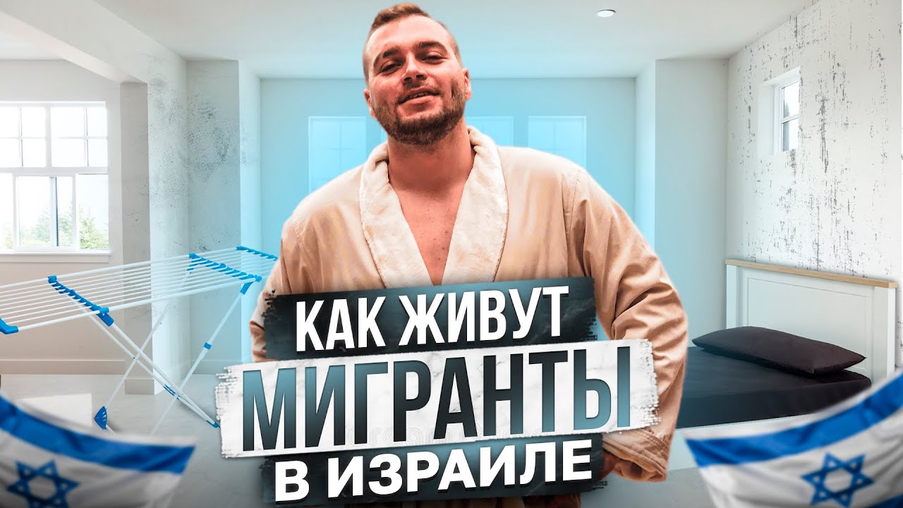 Предупреждение МАДА О Шторме В Израиле: Экстремальные Погодные Условия Предупреждение МАДА О Шторме В Израиле: Экстремальные Погодные Условия
