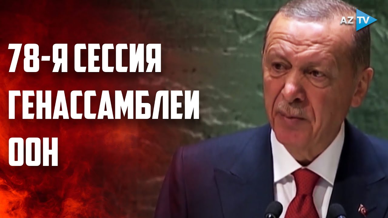 Приостановка Работы Офиса Би-би-си В Баку: Позиция Азербайджана Приостановка Работы Офиса Би-би-си В Баку: Позиция Азербайджана