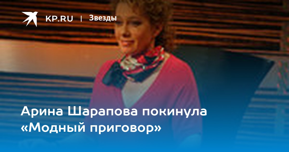 Прорыв В Теннисе: Новая Шарапова - Надежда России Прорыв В Теннисе: Новая Шарапова - Надежда России