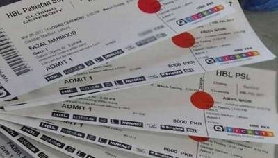 PSL 10: Tickets Go On Sale PSL 10: Tickets Go On Sale