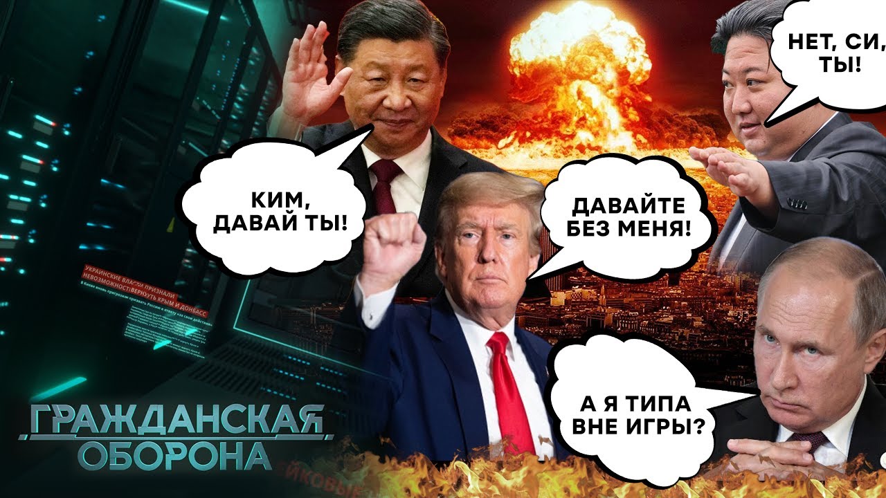 Путін, Трамп Та Реакція Джонсона: Аналіз Розмови, Що Викликала Обурення Путін, Трамп Та Реакція Джонсона: Аналіз Розмови, Що Викликала Обурення