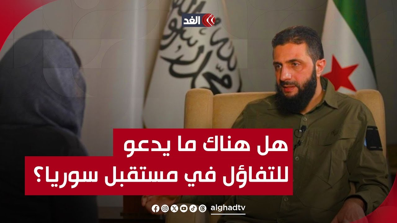 قلق النصر بسبب أرقام جوانكا: هل هناك ما يدعو للقلق؟ قلق النصر بسبب أرقام جوانكا: هل هناك ما يدعو للقلق؟