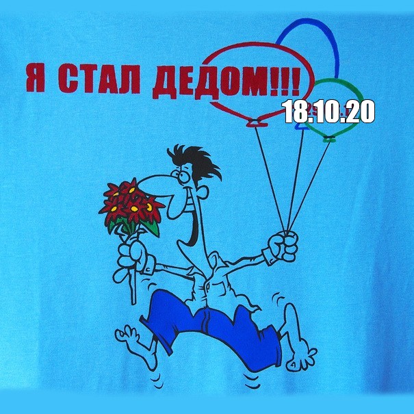 Радость В Семье Шумахера: Легендарный Гонщик Стал Дедушкой Радость В Семье Шумахера: Легендарный Гонщик Стал Дедушкой