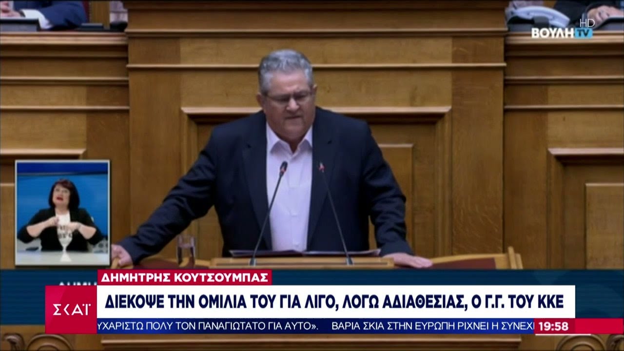 Rage Against The Machine: Ο Morello Και Η Σφοδρή Κριτική Του Για Τον Τραμπ Rage Against The Machine: Ο Morello Και Η Σφοδρή Κριτική Του Για Τον Τραμπ