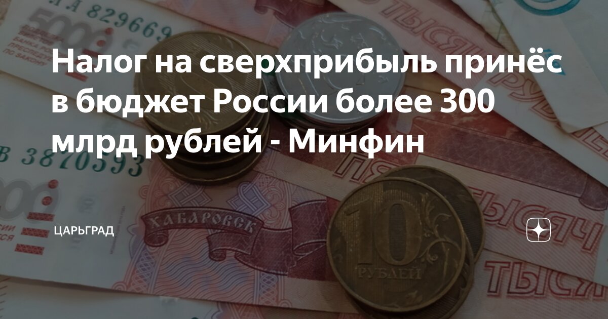 Рассел Принёс Mercedes 300-й Подиум: Достижения Хэмилтона Рассел Принёс Mercedes 300-й Подиум: Достижения Хэмилтона