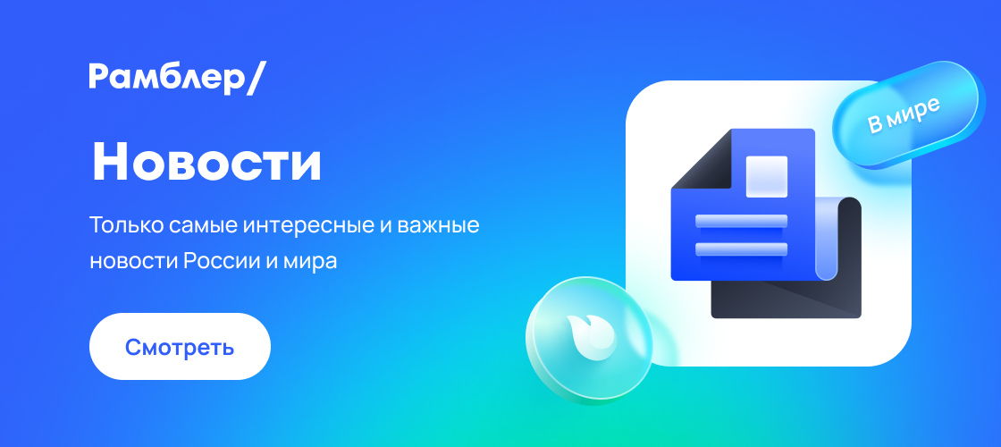 Развитие Экономического Сотрудничества Между Россией И Чехией Развитие Экономического Сотрудничества Между Россией И Чехией
