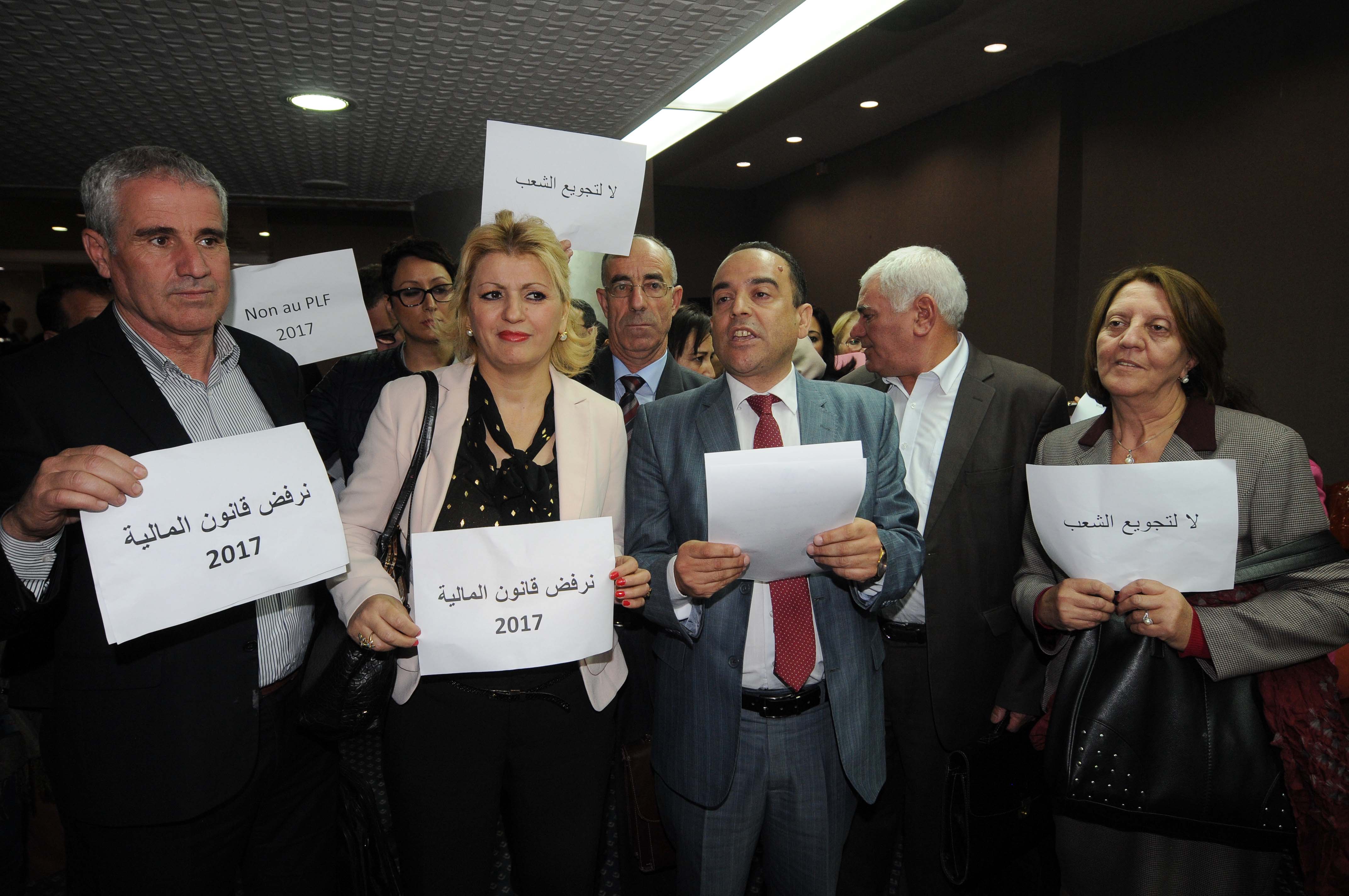 Réactions Des Partis Algériens (PT, FFS, RCD, Jil Jadid) À La Réforme De La Loi Réactions Des Partis Algériens (PT, FFS, RCD, Jil Jadid) À La Réforme De La Loi