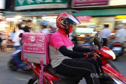 Regulatory Obstacles Halt Uber's Acquisition Of Foodpanda In Taiwan Regulatory Obstacles Halt Uber's Acquisition Of Foodpanda In Taiwan