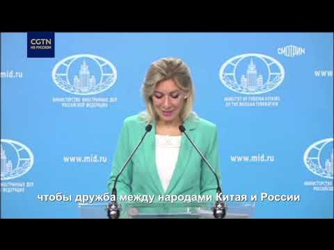 Рекорд Овечкина: Комментарий Захаровой Рекорд Овечкина: Комментарий Захаровой