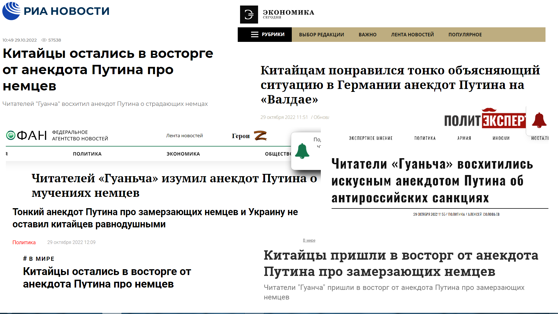 Рекордный «сухарь»: Бобровский Из «Флориды» Не Пропустил В Пятый Раз В Плей-офф Рекордный «сухарь»: Бобровский Из «Флориды» Не Пропустил В Пятый Раз В Плей-офф
