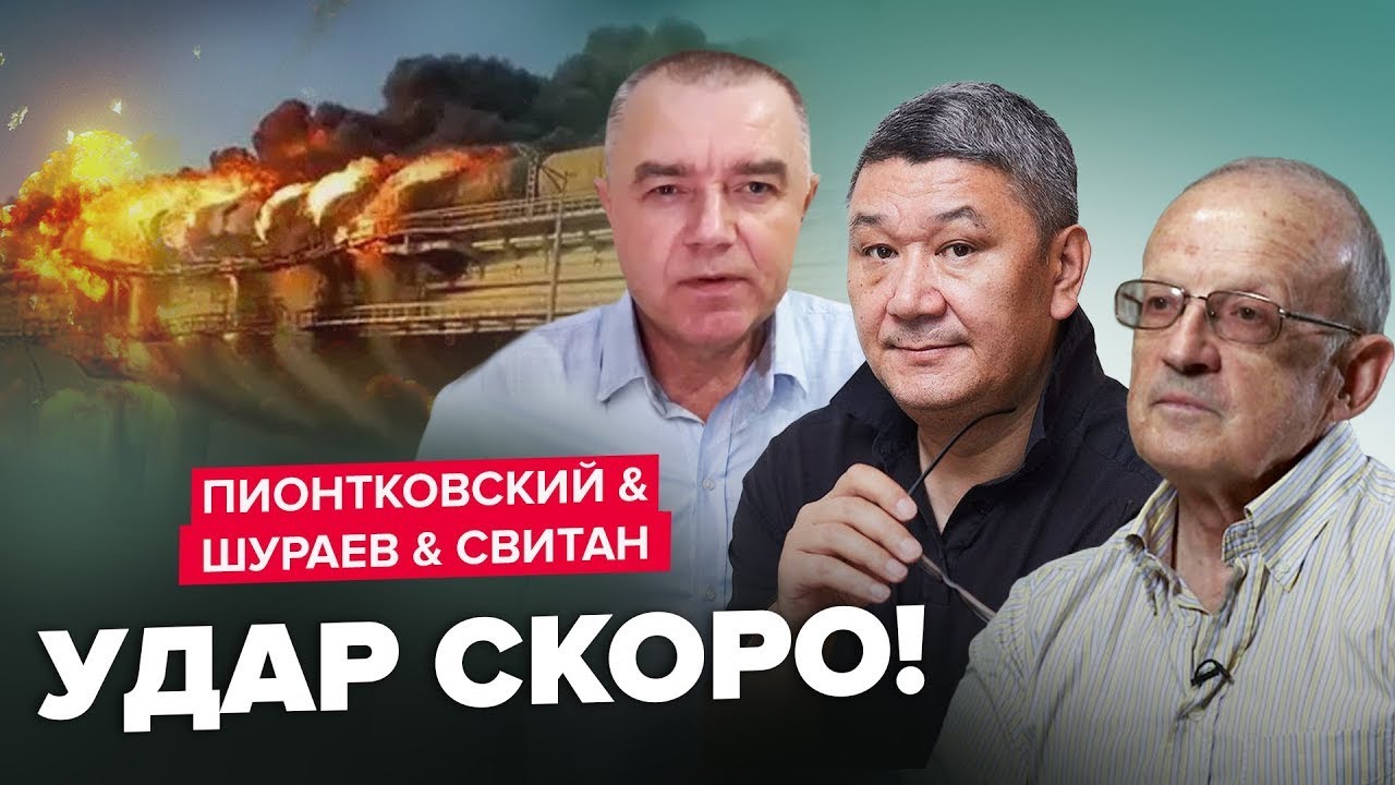 Ремонт Південного Мосту: Огляд Підрядних Організацій Та Бюджету Ремонт Південного Мосту: Огляд Підрядних Організацій Та Бюджету