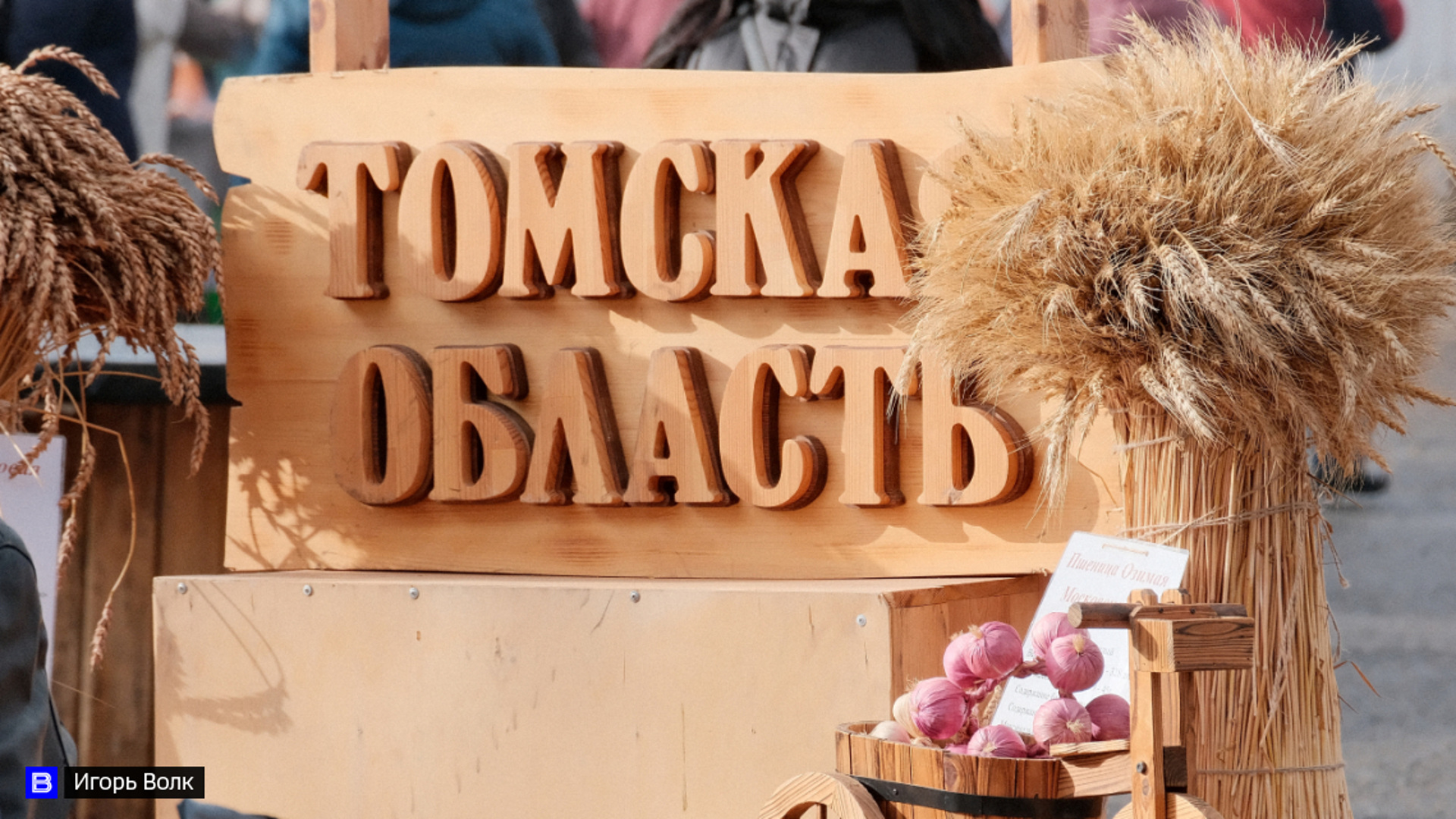 Российские Инвестиции В Узбекистане: Вхождение В Тройку Лидеров Российские Инвестиции В Узбекистане: Вхождение В Тройку Лидеров