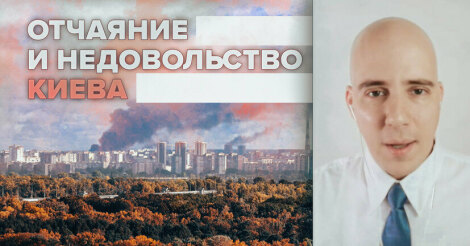 США - Европа: Анализ Стратегических Решений Игроков США - Европа: Анализ Стратегических Решений Игроков
