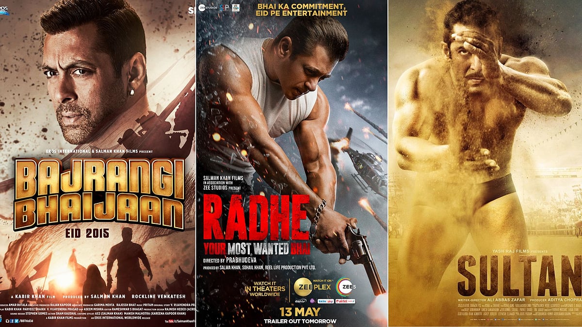Salman Khan Box Office Flop: Salman Khan Box Office Flop:
