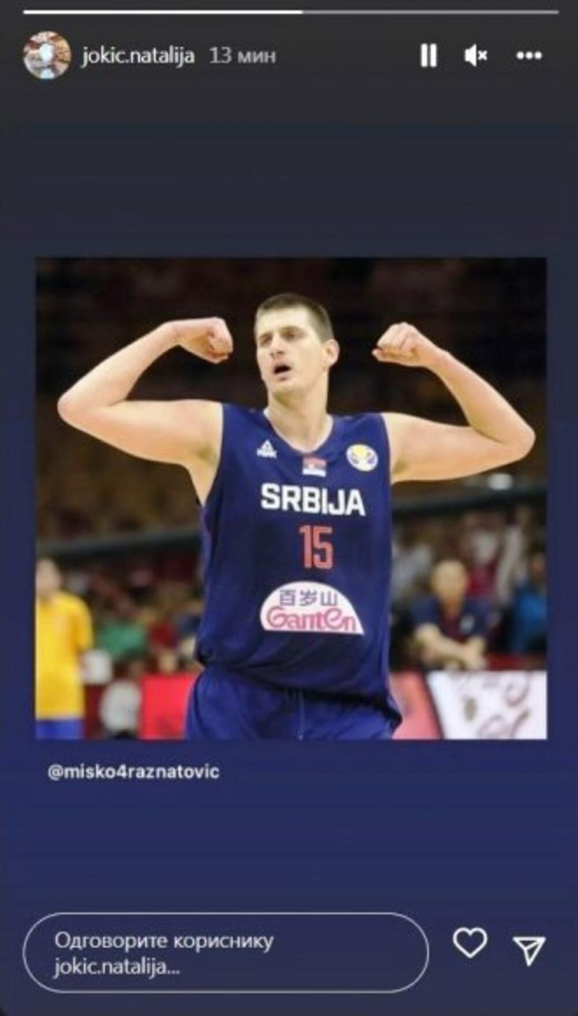 Sedlaček: Da Li Će Jokić I Jović Igrati Na Evrobasketu? Sedlaček: Da Li Će Jokić I Jović Igrati Na Evrobasketu?