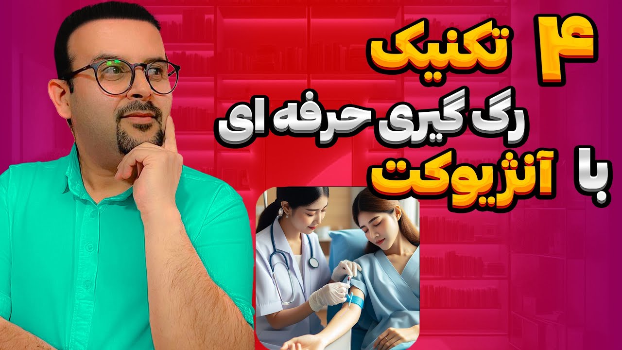 شہ رگ کب تک زیرِ خنجر رہے گی؟ ایکسپریس اردو کا تجزیہ