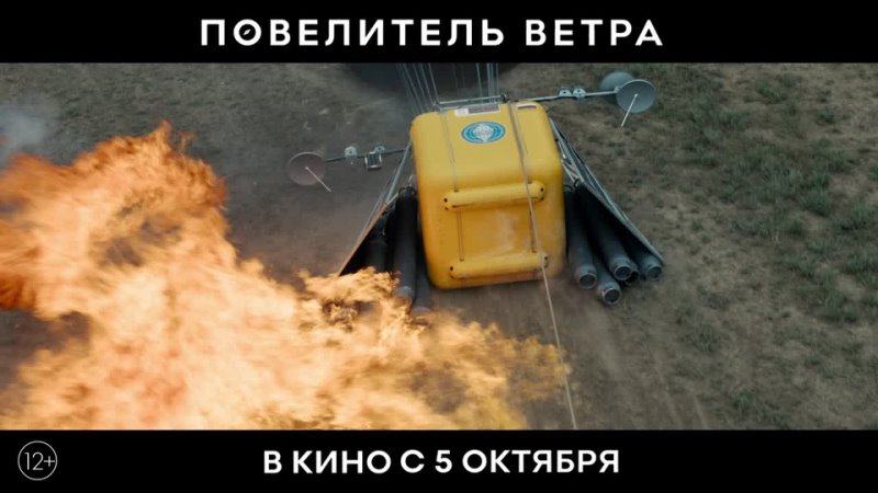 Штормовое Предупреждение МАДА: Экстремальные Погодные Условия В Израиле Штормовое Предупреждение МАДА: Экстремальные Погодные Условия В Израиле