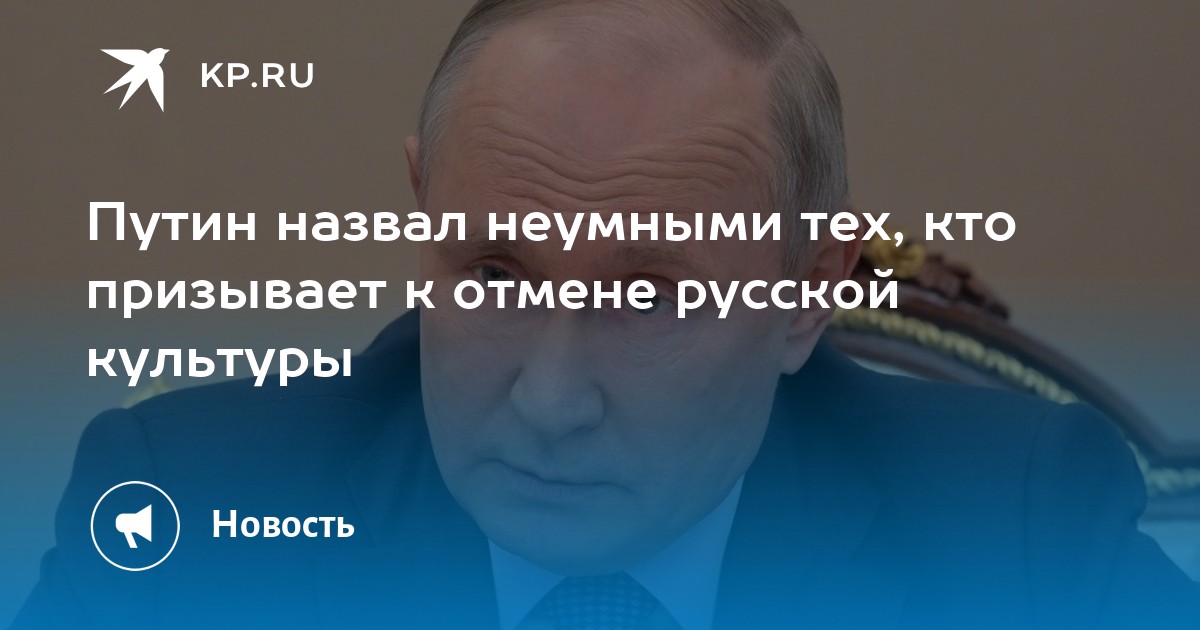 Симион И Молдова: Костюк Призывает Санду К Отмене Запрета На Въезд Симион И Молдова: Костюк Призывает Санду К Отмене Запрета На Въезд