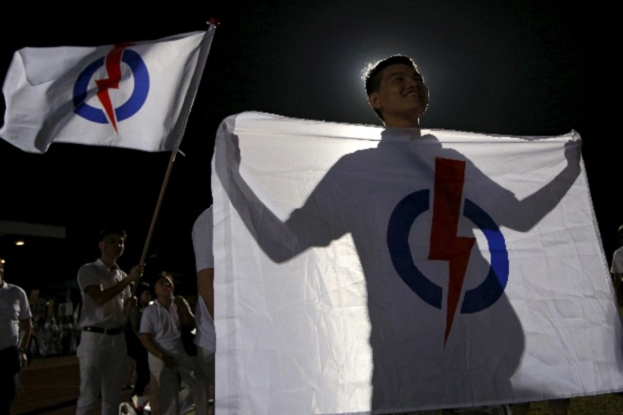 Singapore's General Election: Assessing The PAP's Dominance Singapore's General Election: Assessing The PAP's Dominance