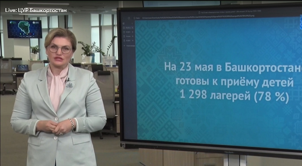 Ситуация С Корью В Монголии: Обращение За Экстренной Помощью Ситуация С Корью В Монголии: Обращение За Экстренной Помощью