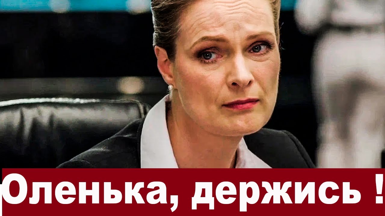 Состояние Здоровья Шумахера: Печальные Новости От Друга Состояние Здоровья Шумахера: Печальные Новости От Друга