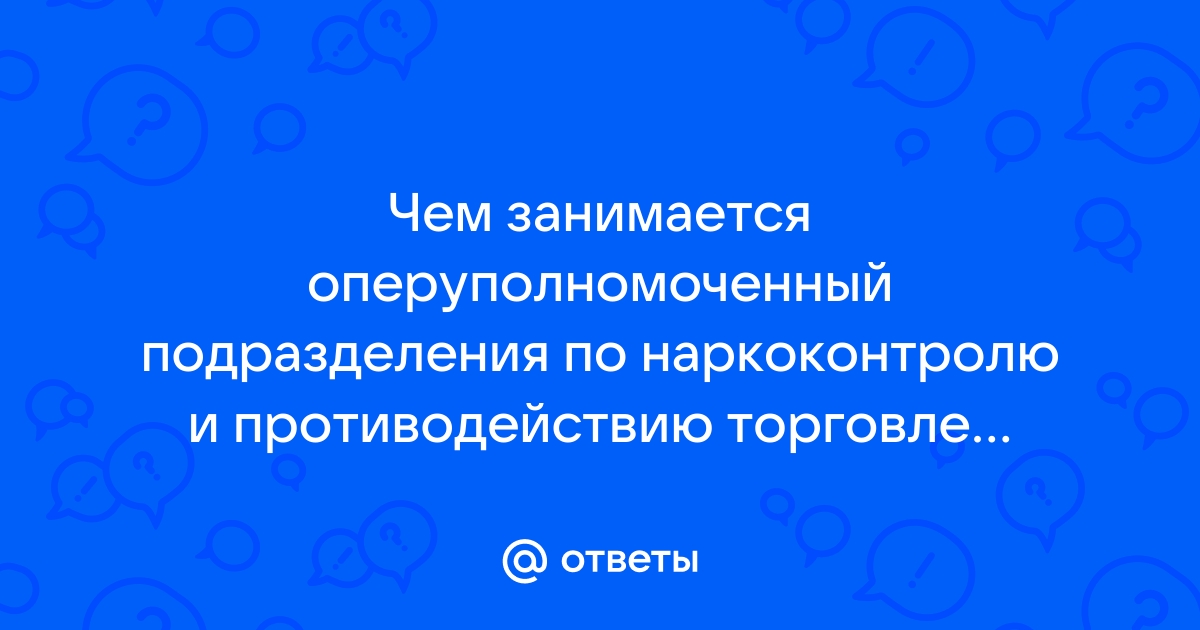 Совещание По Противодействию Торговле Людьми В Согде: Итоги И Планы Совещание По Противодействию Торговле Людьми В Согде: Итоги И Планы