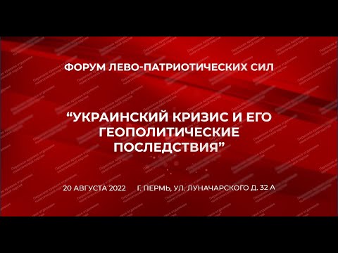Союз Франции И Польши: Оборонное Соглашение И Его Геополитические Последствия Союз Франции И Польши: Оборонное Соглашение И Его Геополитические Последствия