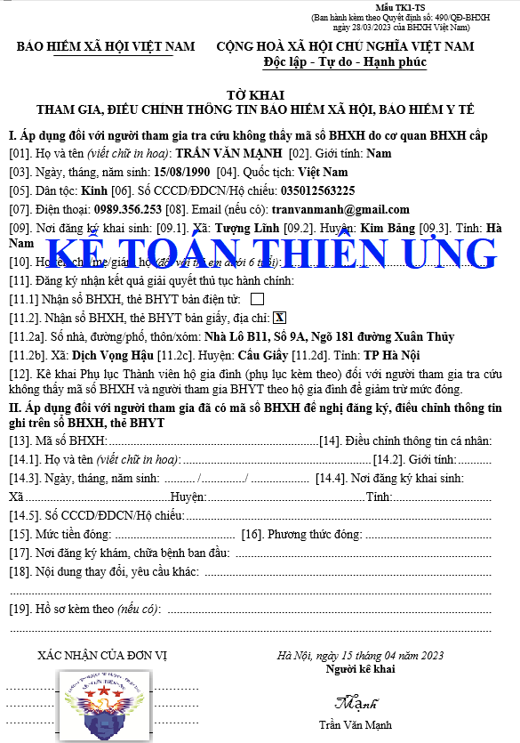 Sự Việc Bảo Mẫu Tát Trẻ Ở Tiền Giang: Lời Khai Đầy Đủ Sự Việc Bảo Mẫu Tát Trẻ Ở Tiền Giang: Lời Khai Đầy Đủ