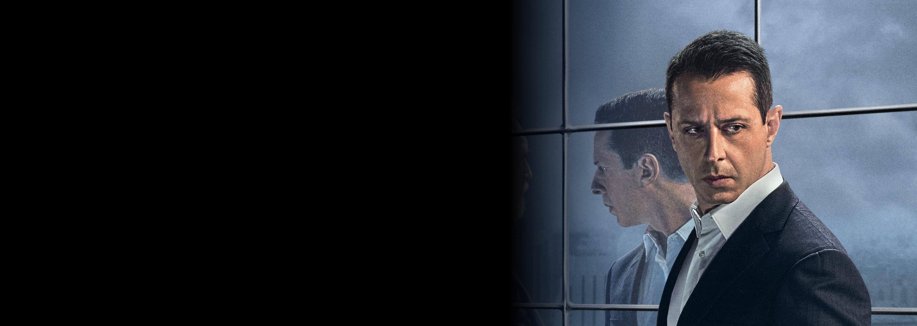 Succession (Sky Atlantic HD): Where To Watch & What To Expect Succession (Sky Atlantic HD): Where To Watch & What To Expect