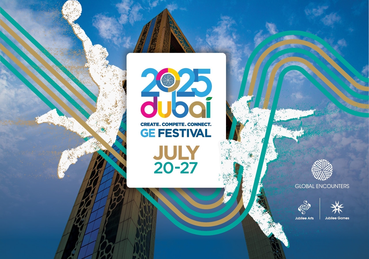 Sufian Praises GCCI President's Expo 2025 Organization Efforts Sufian Praises GCCI President's Expo 2025 Organization Efforts
