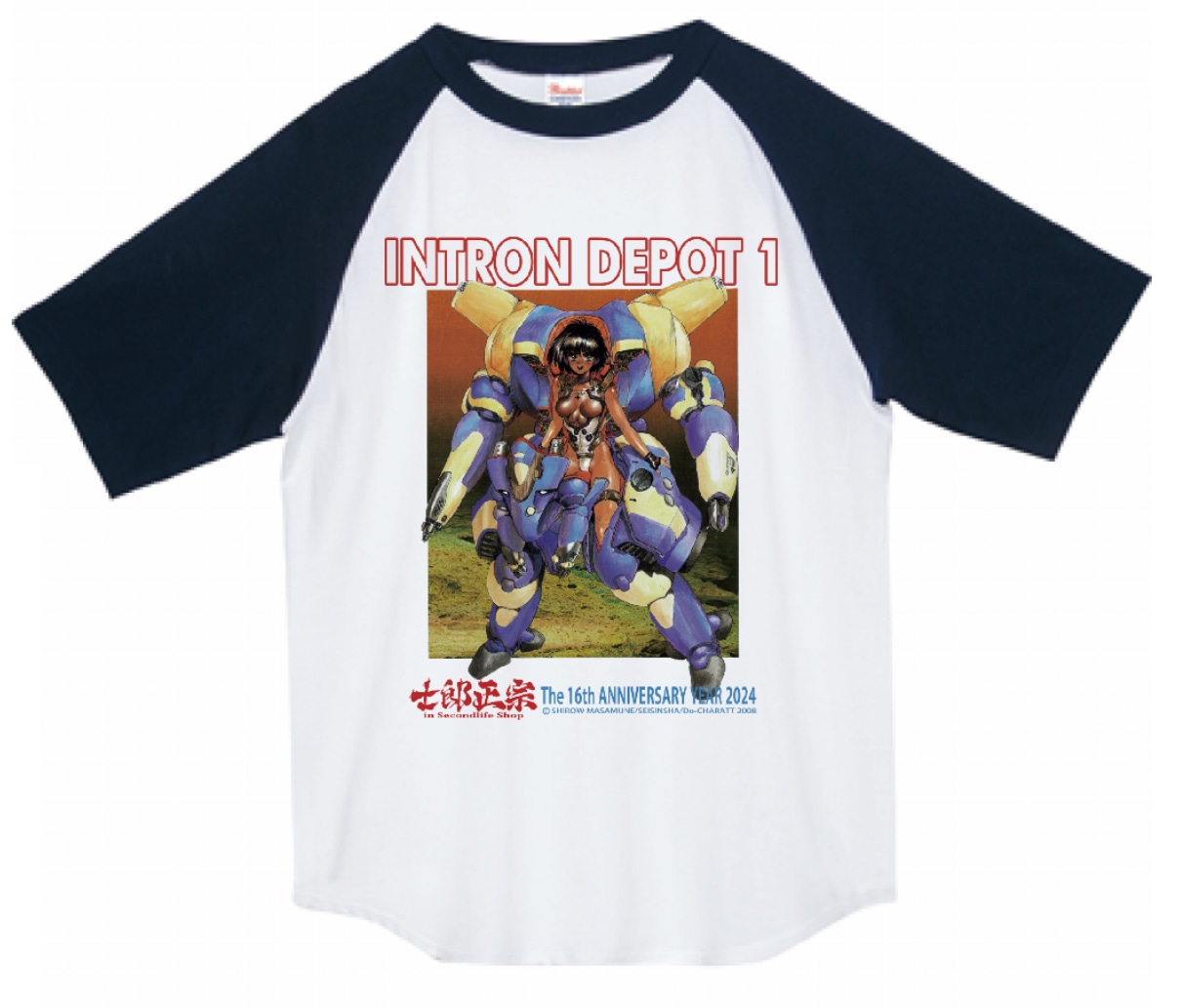 士郎正宗の世界展 グッズ第一弾:Tシャツ、ポスター、複数作品集合デザイン発表!(写真50枚) 士郎正宗の世界展 グッズ第一弾:Tシャツ、ポスター、複数作品集合デザイン発表!(写真50枚)