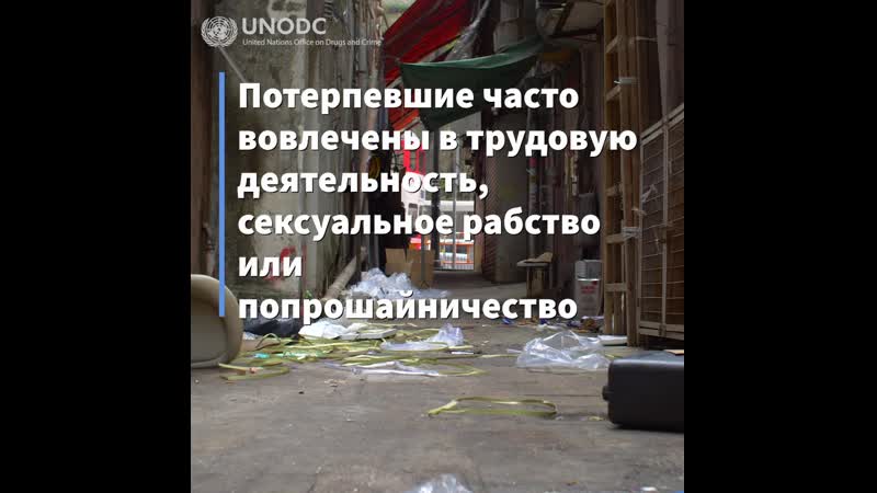 Таджикистан: Новые Меры В Борьбе С Торговлей Людьми В Согде Таджикистан: Новые Меры В Борьбе С Торговлей Людьми В Согде