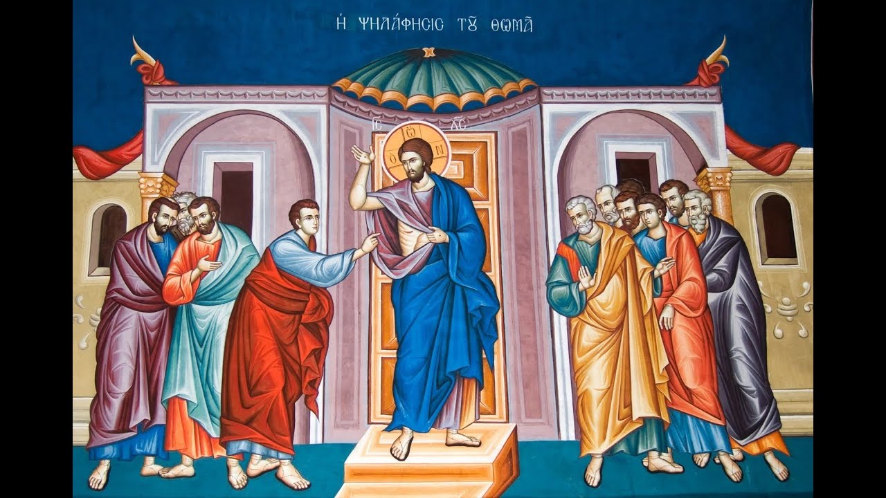 Ταξίδι Στα Ιεροσόλυμα Για Την Κυριακή Του Αντίπασχα: Πληροφορίες & Συμβουλές Ταξίδι Στα Ιεροσόλυμα Για Την Κυριακή Του Αντίπασχα: Πληροφορίες & Συμβουλές