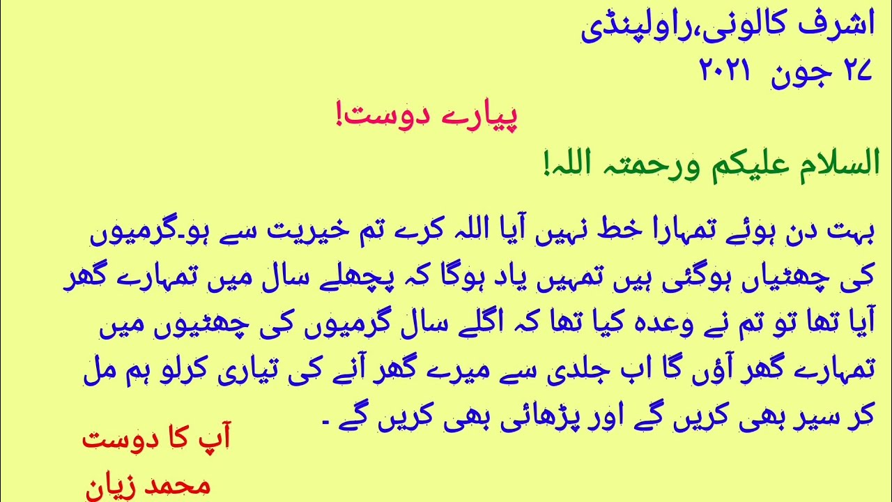 ٹام کروز اور مداح: جوتے پر پاؤں رکھنے کا واقعہ اور اداکار کا حیران کن ردعمل ٹام کروز اور مداح: جوتے پر پاؤں رکھنے کا واقعہ اور اداکار کا حیران کن ردعمل