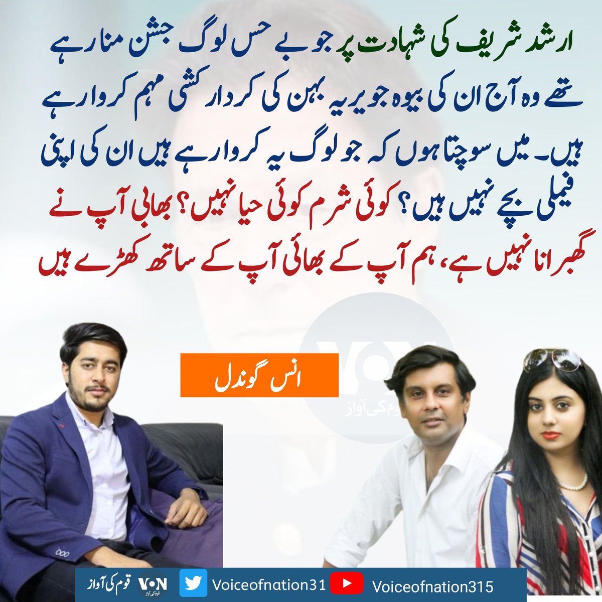 ٹام کروز کے جوتوں پر مداح کا حملہ: سوشل میڈیا پر ردعمل کی لہر ٹام کروز کے جوتوں پر مداح کا حملہ: سوشل میڈیا پر ردعمل کی لہر
