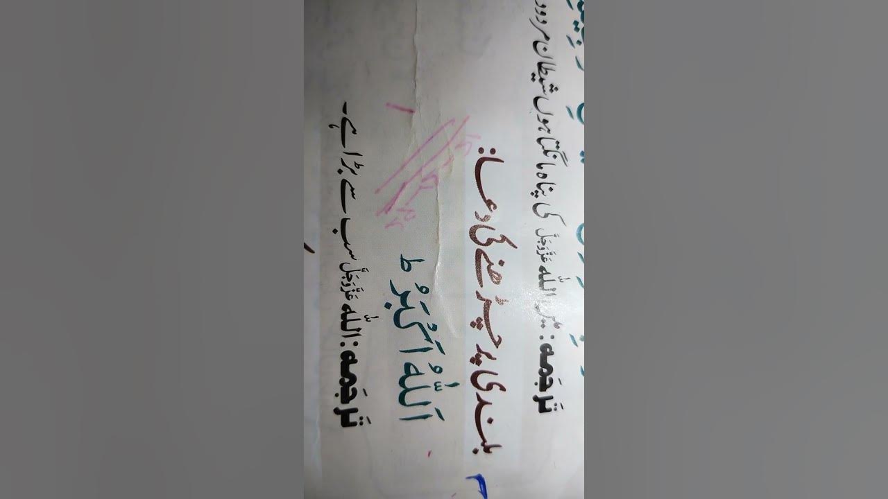ٹام کروز کے ساتھ مداح کا غیر معمولی واقعہ: جوتوں پر چڑھنے کا واقعہ اور سوشل میڈیا کا ردِعمل ٹام کروز کے ساتھ مداح کا غیر معمولی واقعہ: جوتوں پر چڑھنے کا واقعہ اور سوشل میڈیا کا ردِعمل