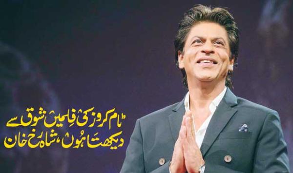 ٹام کروز کی ڈیٹنگ لائف: حالیہ اپڈیٹس ٹام کروز کی ڈیٹنگ لائف: حالیہ اپڈیٹس