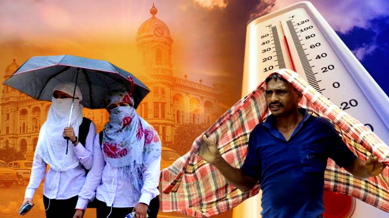 Temperature Plummets: West Bengal Weather Update Temperature Plummets: West Bengal Weather Update