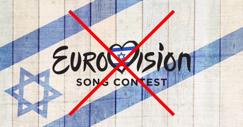 The Eurovision Lumo Debate: Worst Mascot In History? The Eurovision Lumo Debate: Worst Mascot In History?