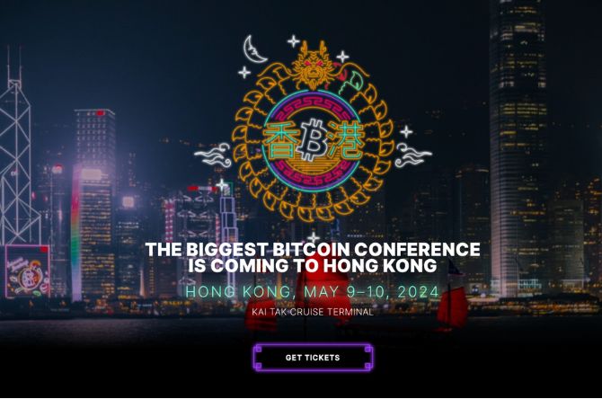 The Future Of Bitcoin In Asia: Bitcoin Seoul 2025 The Future Of Bitcoin In Asia: Bitcoin Seoul 2025