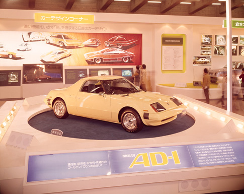 The Return Of A Legendary Nissan Model? The Return Of A Legendary Nissan Model?