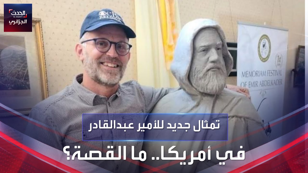 تحليل مباراة الخور والريان: دور عبد القادر في الهزيمة تحليل مباراة الخور والريان: دور عبد القادر في الهزيمة