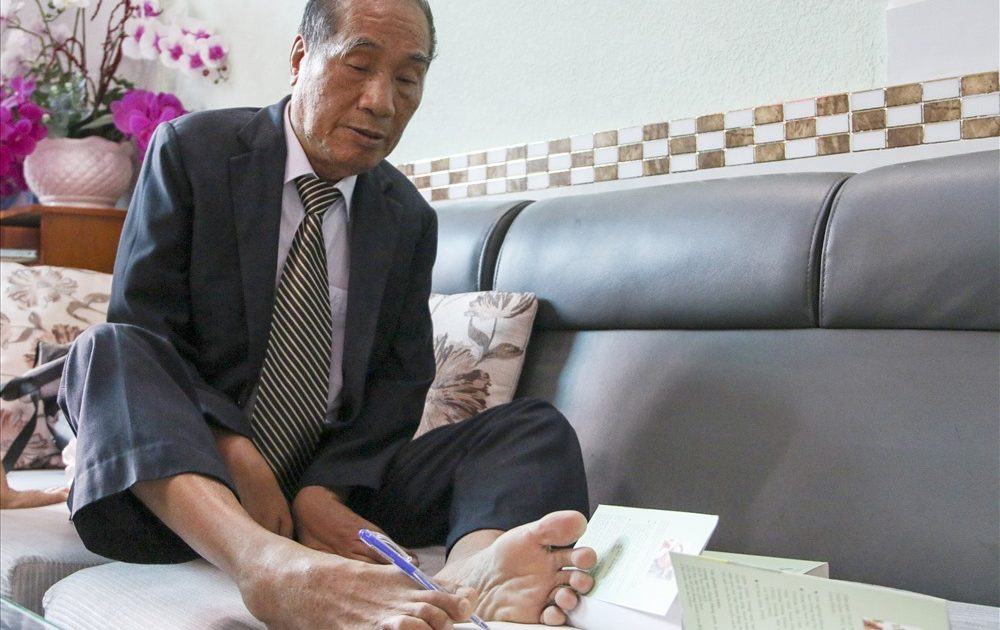 Tiến Linh - Đại Sứ Tình Nguyện Bình Dương:  Một Tấm Gương Sáng Về Lòng Nhân Ái