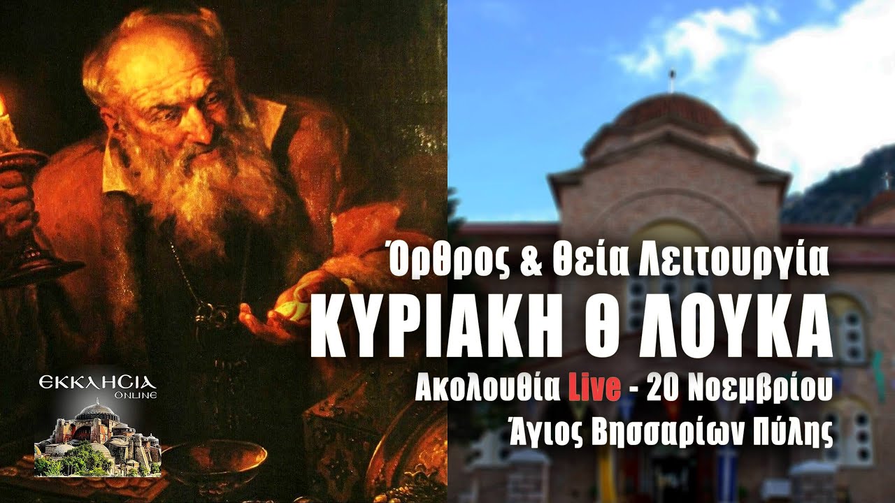 Τηλεοπτικό Πρόγραμμα Κυριακής 4 & 5 Μαΐου Τηλεοπτικό Πρόγραμμα Κυριακής 4 & 5 Μαΐου