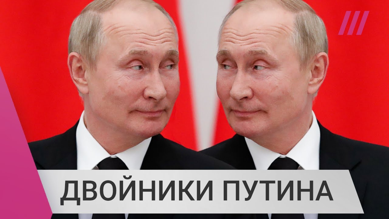 Трамп, Путин И Зеленский: Неочевидные Аспекты Напряженности Трамп, Путин И Зеленский: Неочевидные Аспекты Напряженности