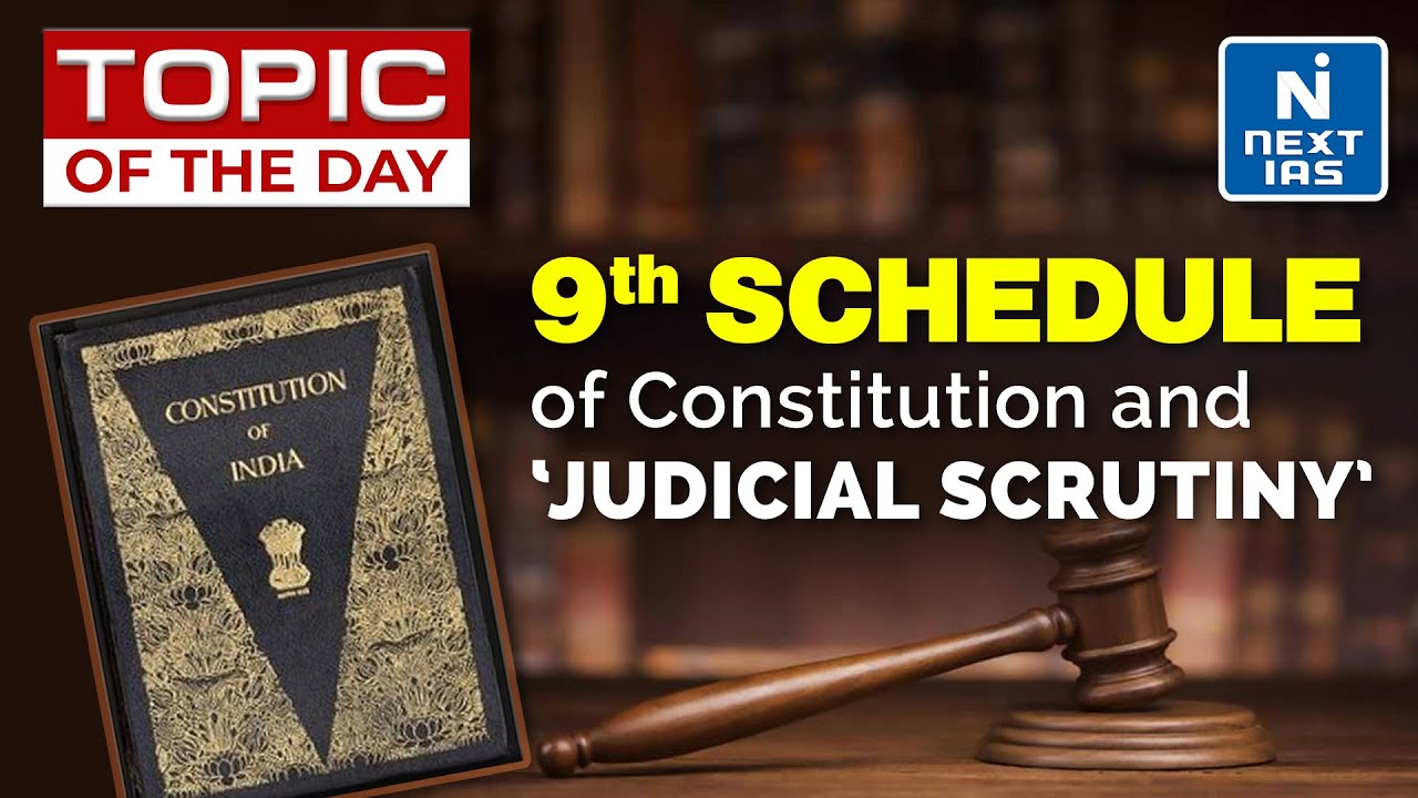 Trump's Tariff Policy: Beyond Judicial Scrutiny? Trump's Tariff Policy: Beyond Judicial Scrutiny?