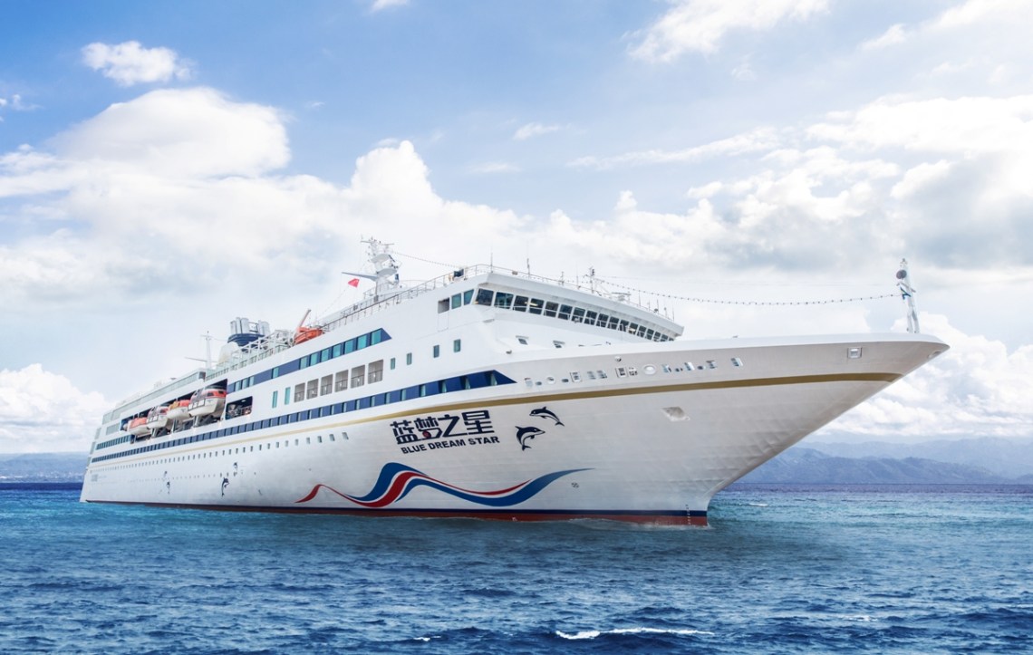 TUI Cruises' Mein Schiff Relax To Feature Starboard Retail Services TUI Cruises' Mein Schiff Relax To Feature Starboard Retail Services